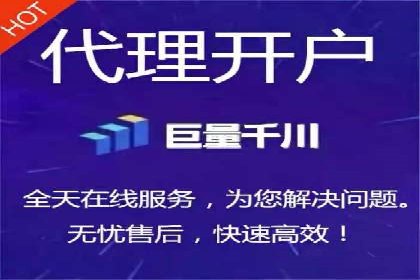 百度竞价账户托管，打造高效广告投放方案